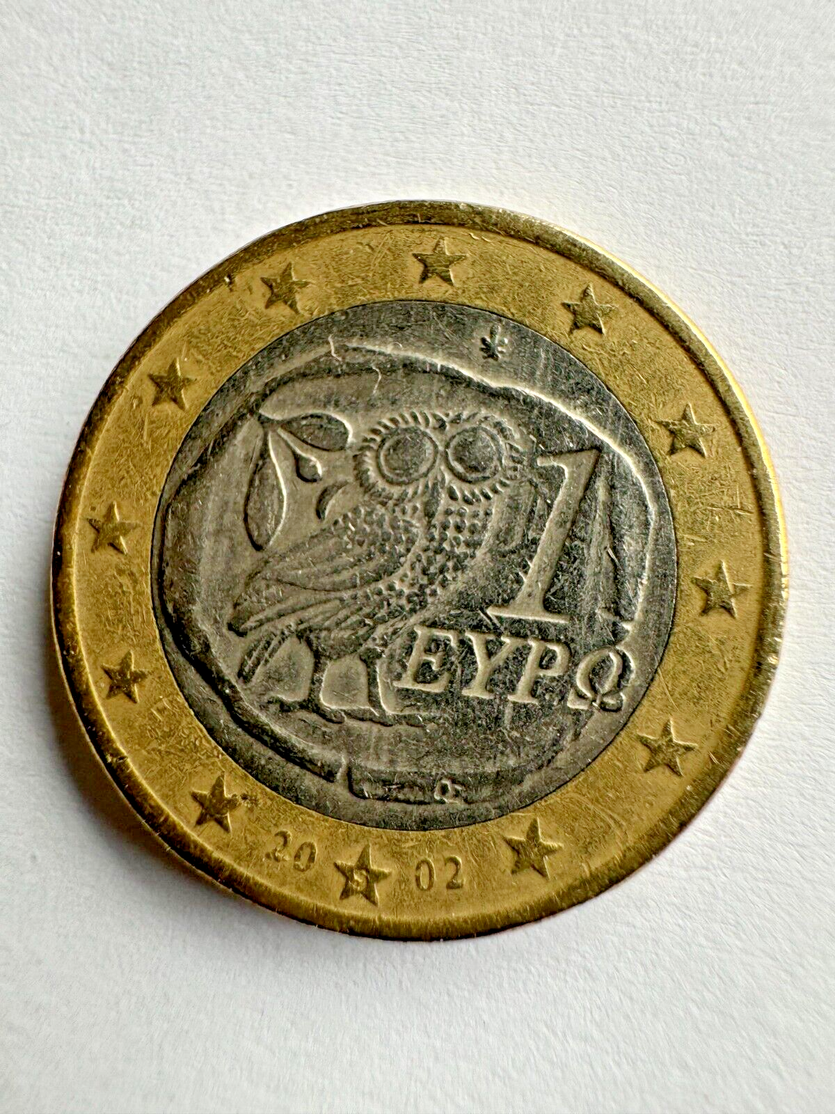 1 Euro (Griechenland) – Vorderseite (Avers)